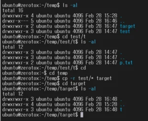 리눅스 명령어 설명화면