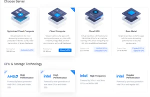 벌처 호스팅 인스턴스 고르는 메뉴