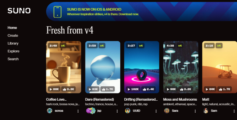 suno ai 홈사이트