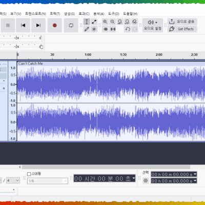 Audacity 프로그램 뷰