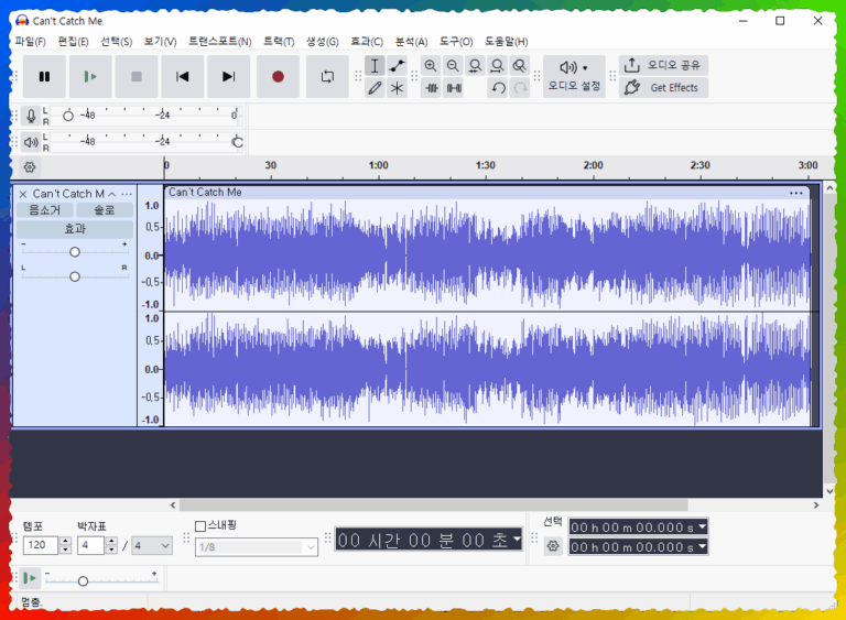 Audacity 프로그램 뷰