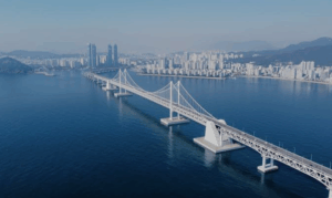 광한대교 출퇴근 할인정리